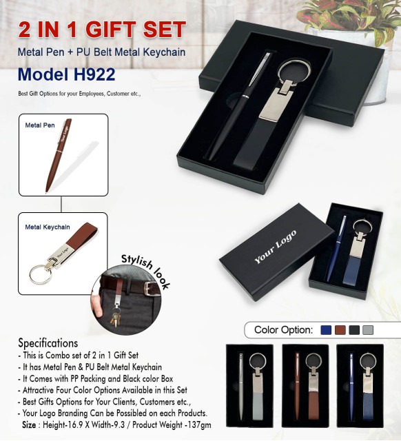 2 in 1 gift set model h922 metal pen and belt metal keychain